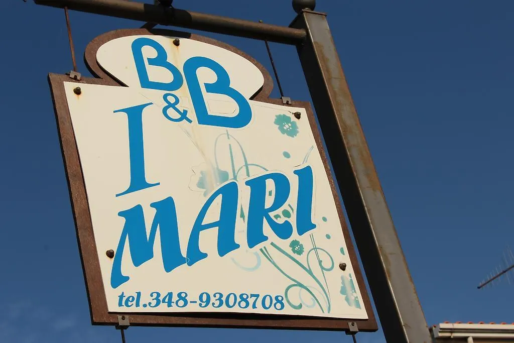 Torpè B&B I Mari לינה וארוחת בוקר
